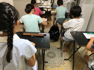 スライダー